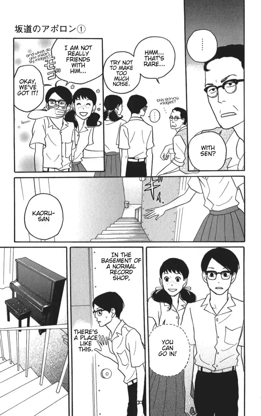 Sakamichi no Apollon Chapter 3 18